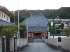 光榮寺(群馬県)