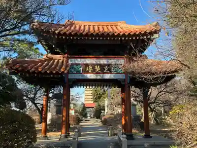 慈恩寺(埼玉県)