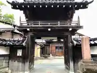 円光寺の山門・神門
