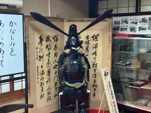 伊勢の国 四天王寺の{uncategorized: "未分類", other: "その他", undefined: "問題あり", building: "その他建物", grave: "お墓", sacred_gate: "鳥居", guardian: "狛犬", statue: "像", buddha: "仏像", history: "歴史", nature: "自然", garden: "庭園", animal: "動物", pagoda: "塔", temizu: "手水舎", mountain_gate: "山門・神門", sanctuary: "本殿・本堂", subordinate: "末社・摂社", art: "芸術", scenery: "景色", jizo: "地蔵", ema: "絵馬", goshuin: "御朱印", omikuji: "おみくじ", items: "授与品その他", amulet: "お守り", goshuincho: "御朱印帳", eats: "食事", festival: "お祭り", votive_dance: "神楽", shichigosan: "七五三参", wedding: "結婚式", experience: "体験その他", initially: "初詣", around: "周辺", anti_infection: "感染症対策"}