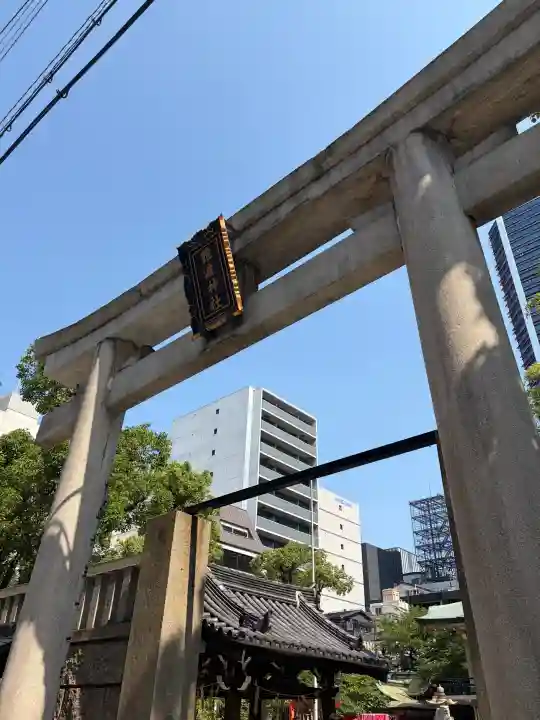 難波神社(大阪府)