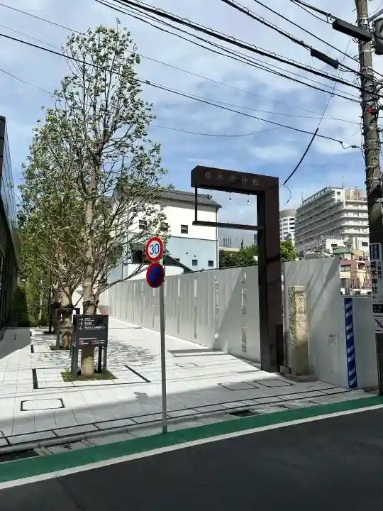 居木神社の{uncategorized: "未分類", other: "その他", undefined: "問題あり", building: "その他建物", grave: "お墓", sacred_gate: "鳥居", guardian: "狛犬", statue: "像", buddha: "仏像", history: "歴史", nature: "自然", garden: "庭園", animal: "動物", pagoda: "塔", temizu: "手水舎", mountain_gate: "山門・神門", sanctuary: "本殿・本堂", subordinate: "末社・摂社", art: "芸術", scenery: "景色", jizo: "地蔵", ema: "絵馬", goshuin: "御朱印", omikuji: "おみくじ", items: "授与品その他", amulet: "お守り", goshuincho: "御朱印帳", eats: "食事", festival: "お祭り", votive_dance: "神楽", shichigosan: "七五三参", wedding: "結婚式", experience: "体験その他", initially: "初詣", around: "周辺", anti_infection: "感染症対策"}