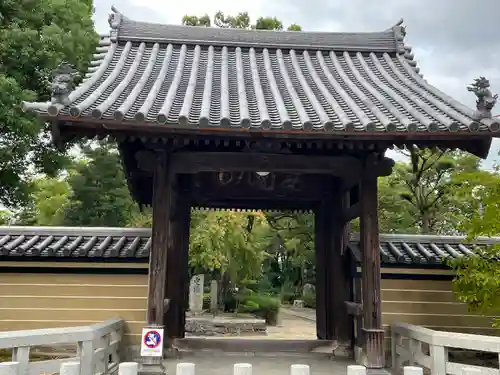 聖福寺(福岡県)