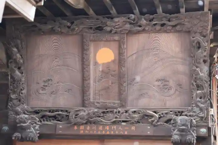 忍 諏訪神社・東照宮 の{uncategorized: "未分類", other: "その他", undefined: "問題あり", building: "その他建物", grave: "お墓", sacred_gate: "鳥居", guardian: "狛犬", statue: "像", buddha: "仏像", history: "歴史", nature: "自然", garden: "庭園", animal: "動物", pagoda: "塔", temizu: "手水舎", mountain_gate: "山門・神門", sanctuary: "本殿・本堂", subordinate: "末社・摂社", art: "芸術", scenery: "景色", jizo: "地蔵", ema: "絵馬", goshuin: "御朱印", omikuji: "おみくじ", items: "授与品その他", amulet: "お守り", goshuincho: "御朱印帳", eats: "食事", festival: "お祭り", votive_dance: "神楽", shichigosan: "七五三参", wedding: "結婚式", experience: "体験その他", initially: "初詣", around: "周辺", anti_infection: "感染症対策"}