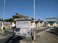 熱田社(福屋)(愛知県)