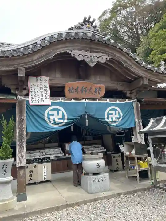 鯖大師本坊(徳島県)