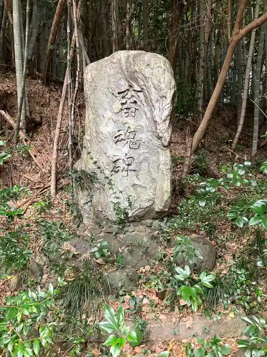 唯心寺(廃寺)(愛知県)