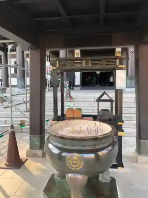 長谷寺のその他建物