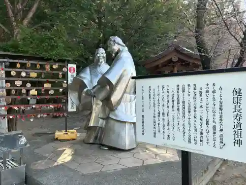 穂高神社本宮(長野県)