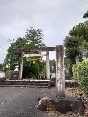 八柱神社(愛知県)