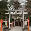 貴船神社(群馬県)