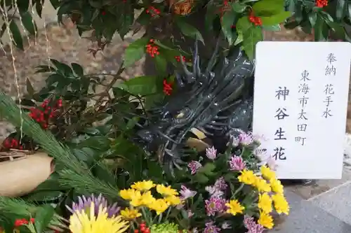 東海市熊野神社の手水舎