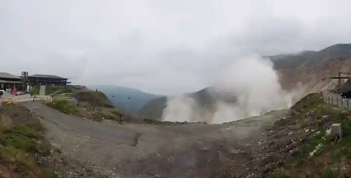 大涌谷延命地蔵尊の周辺