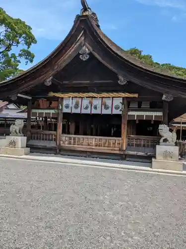 尾張大國霊神社（国府宮）(愛知県)