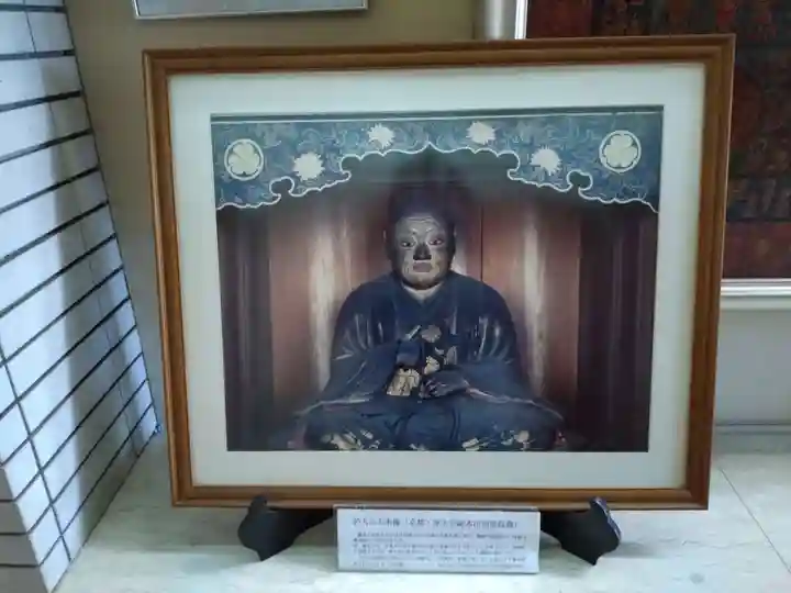 伝通院(東京都)