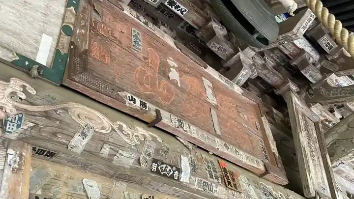 正法寺のその他建物