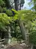 目の霊山 油山寺(静岡県)