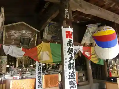 光照寺(愛知県)