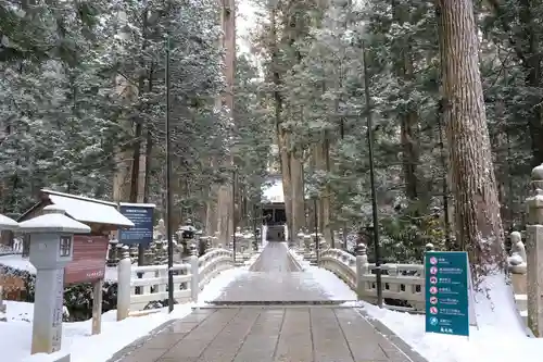 高野山金剛峯寺奥の院のその他建物