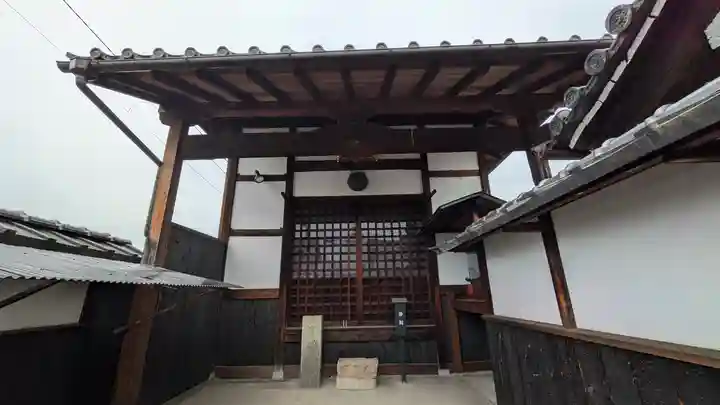 行住院(京都府)