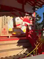 綱敷天満宮の初詣