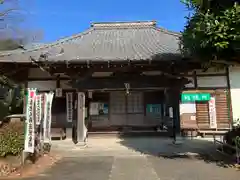 中之坊寺(愛知県)