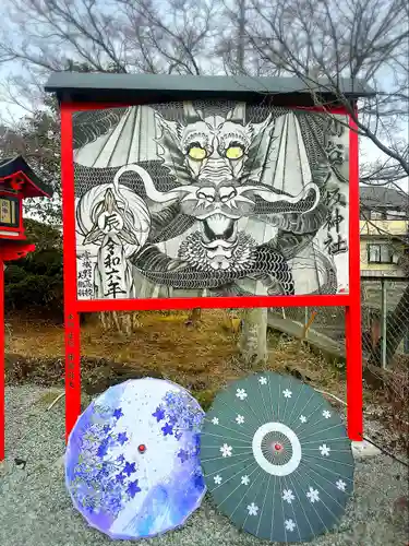 仙台八坂神社(宮城県)