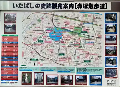 乗蓮寺のその他建物