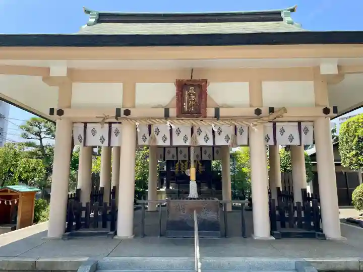 嚴島神社(神奈川県)
