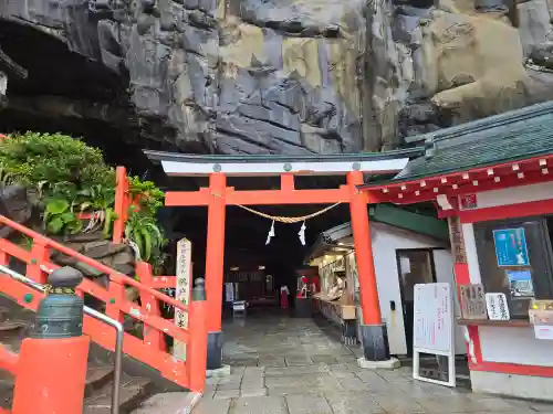 鵜戸神宮(宮崎県)