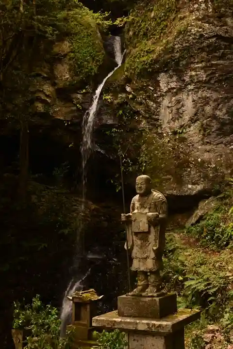 星谷寺(徳島県)