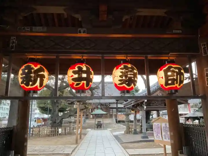 新井薬師(梅照院)のその他建物