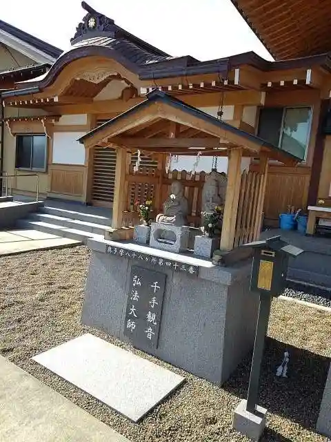 東光寺の末社・摂社