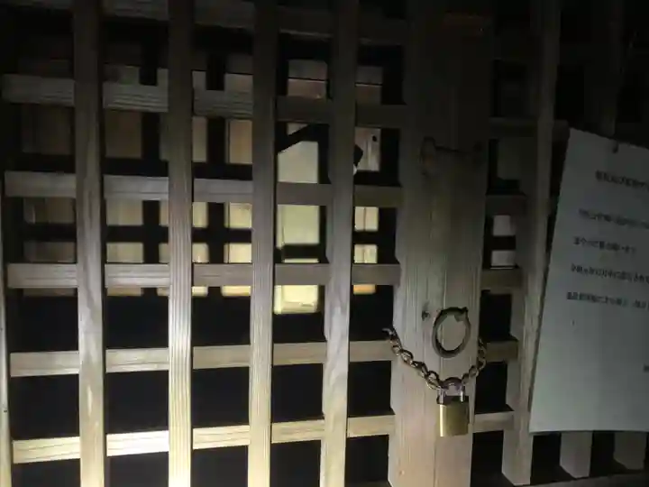 毘沙門天様のその他建物