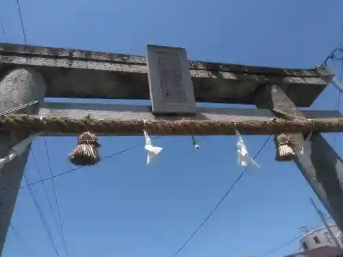 大原八幡神社の鳥居