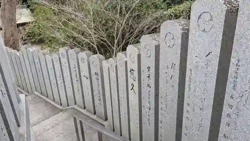 伊豫豆比古命神社のその他建物