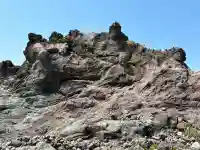 十六羅漢岩 (山形県)