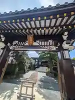 万福寺(東京都)