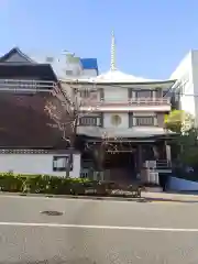 宗慶寺(東京都)