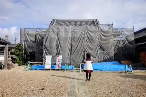 法行山 玉洞院の本殿・本堂