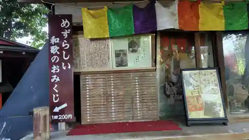 長建寺(京都府)