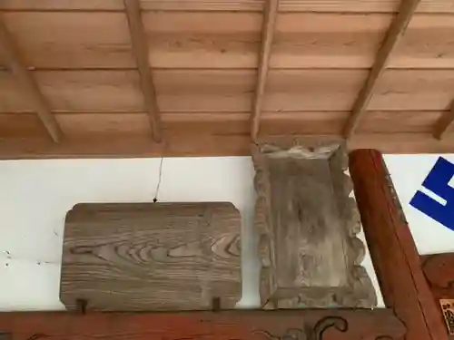 間暗寺のその他建物