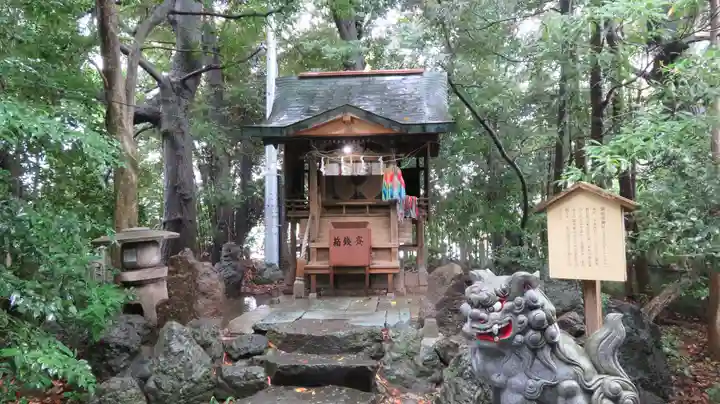 氣比神宮の末社・摂社