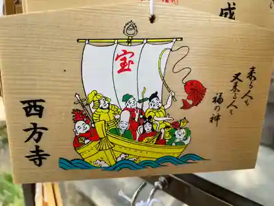 横浜　西方寺(神奈川県)