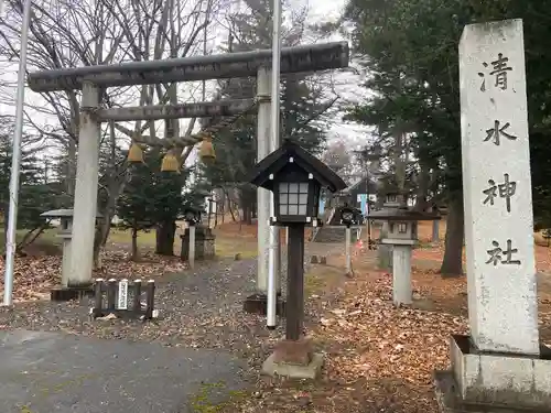 清水神社の鳥居