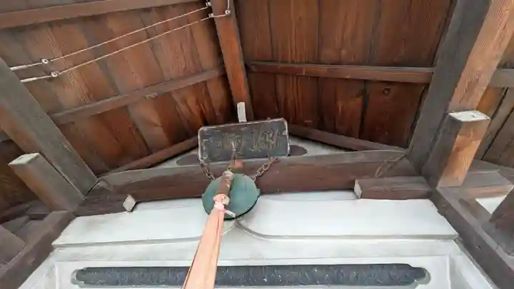 宝樹寺(京都府)