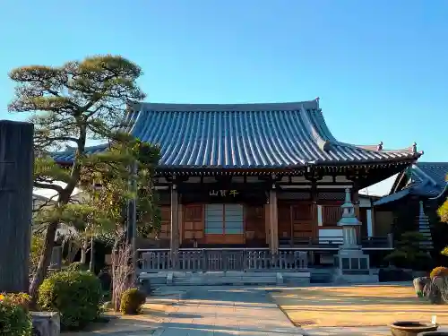 最勝寺の本殿・本堂