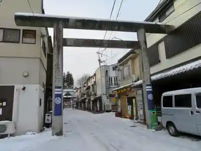 櫻山神社の鳥居