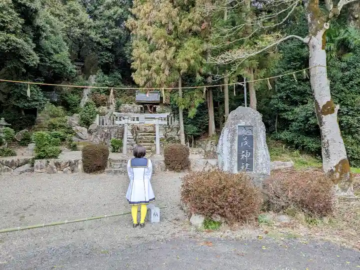 加茂神社の山門・神門