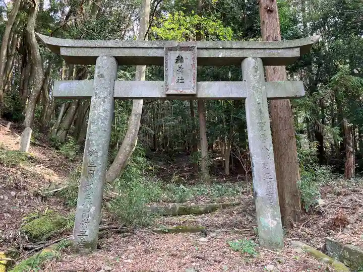 泉福寺(大分県)